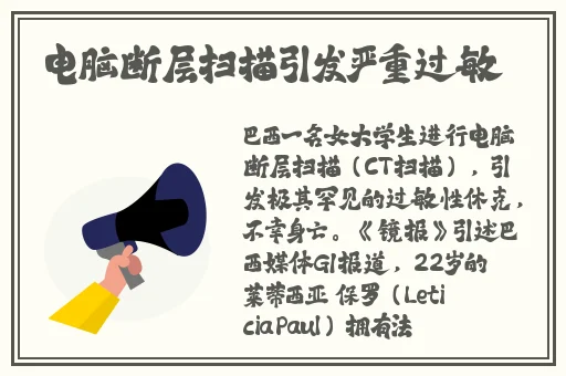 亚洲曰本乱码一区二