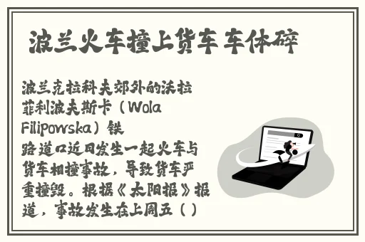 绿巨人香蕉草莓丝瓜茄子秋葵